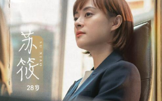 激战后厨2女主命运揭秘-剧情高潮与结局解析