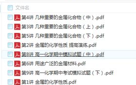 历史中的枭雄形象及其影响解析