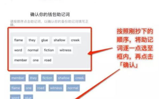 imToken钱包官网怎么用：从下载到使用全攻略