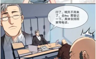 手表浏览器怎么添加