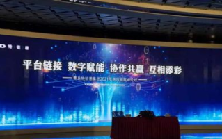 中航光电科技股份有限公司,技术创新引领行业前沿-发展解析