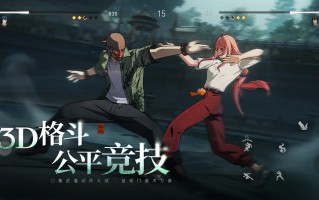 《异人之下》诸葛升强度介绍