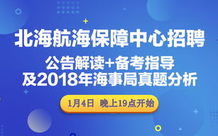 imtoken旧版本关闭：安全迁移指南与版本升级策略