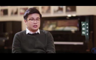揭秘演员刘牧：才华横溢的艺术之路与近期动态