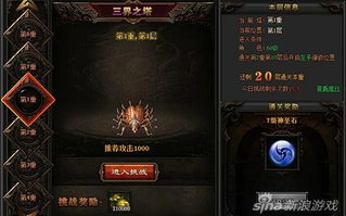 探索未来：2025年区块链电影大全集盘点