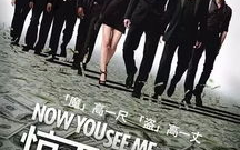 惊天魔盗团2：剧情解析与观影指南-深度剖析艺术与幻术的交织
