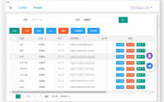 更换浏览器的正确方法,提升网络冲浪体验-操作步骤解析