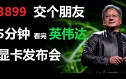 最新反黑反贪电视剧，揭露社会黑暗面-剧情解析与人物塑造