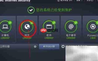 重装Chrome仍提示连接不私密