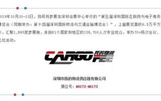 GBEX全球区块链交易所：重塑数字资产行业新格局