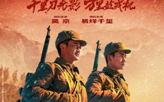 古代战场上的将军好凶猛，揭秘其背后的故事与智慧