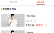 成全影院电视剧在线观看全攻略-高清流畅观影指南
