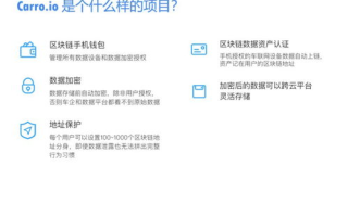 imToken钱包私钥导出方法,安全备份与风险规避指南