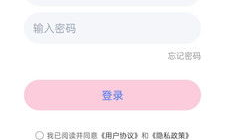 区块链币小宝：数字货币投资新宠？