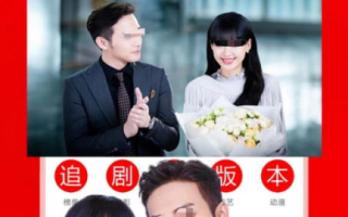 懒懒视频免费的追剧软件大全-观影新体验