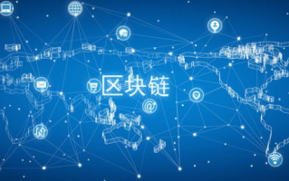 揭秘2025年区块链交易所开发费用的秘密！