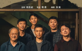 5080电影电视剧大全,一站式观影体验-资源搜索与优化策略解析