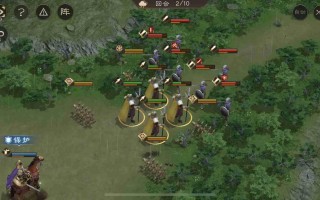 《新三国志曹操传》游历事件大戟士攻略