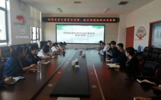 榨汁精灵的繁衍要求与生态环境解析