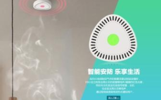 智能家居系统,现代生活解决方案-全面解析与选择指南