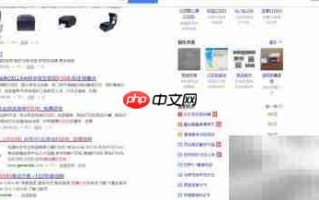 佳博GP-5860III驱动下载