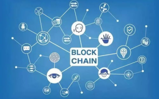 区块链：重塑未来世界的新兴技术专业