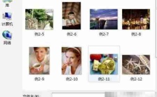 PS锐化工具美化图片技巧