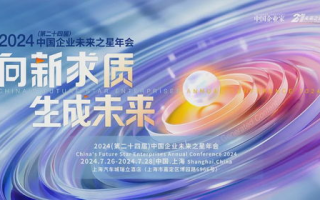 揭秘未来：区块链技术，重塑世界信任体系！