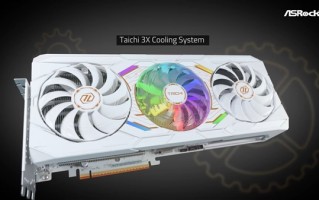 华擎顶级GPU！RX 9070 XT太极白色版发布：配备LCD显示屏