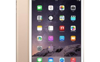 iPad怎么删除软件 iPad卸载APP只有从主屏幕移除怎么办