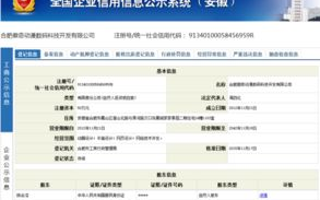 海贼王正版观看渠道一览-合法观看指南