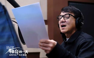 《王牌保镖2》：动作与剧情的完美融合-电影解析与深度剖析
