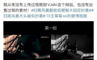 扫黑风暴全集,深度剖析黑恶势力打击策略-剧情解析与启示