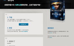 imToken钱包创建流程：从下载到安全激活的完整指南