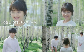 野花香电视剧在线观看高清全解析