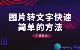 FIL转imToken教程：Filecoin钱包安全转移完整指南