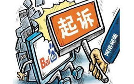 免费下载imToken钱包App：官方安全渠道与完整操作指南