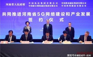 河南省科技厅,科技管理与服务-推动科技创新事业发展解析
