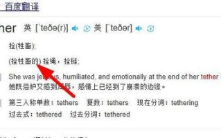 imToken钱包TRC20使用详解：从配置到安全转账全攻略