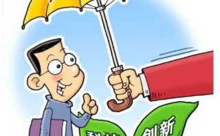 射雕群侠传下架原因,游戏产业变革下的必然选择-解决方案解析