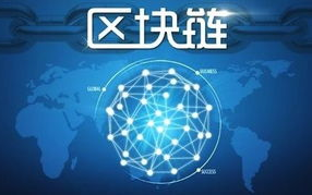 揭秘区块链虚拟货币：原理、挑战与未来