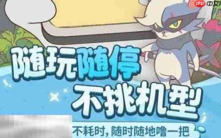 闪耀吧噜咪什么时候上线 闪耀吧噜咪上线时间