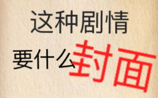 成全视频免费观看在线看-优化搜索与提升体验解析