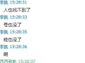2025年，区块链游戏能否成为赚钱新风口？