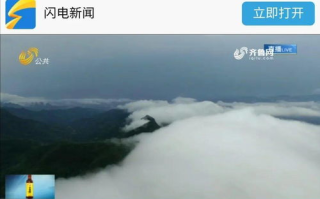 粤语电视剧免费观看攻略-合法途径解析