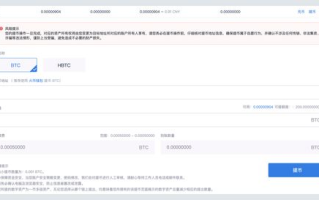 imtoken提币到欧易-安全高效的资产转移指南