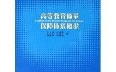 韩国7所顶尖大学教育模式与留学优势解析