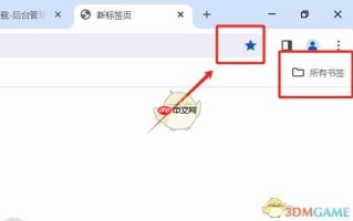 《谷歌浏览器》添加快捷方式教程