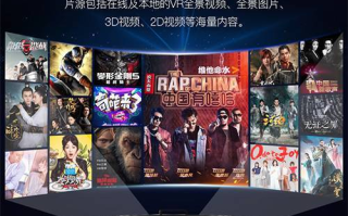 9420在线电影免费观看2019-观影新体验解析
