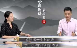 演员身高：星光背后的数字秘密